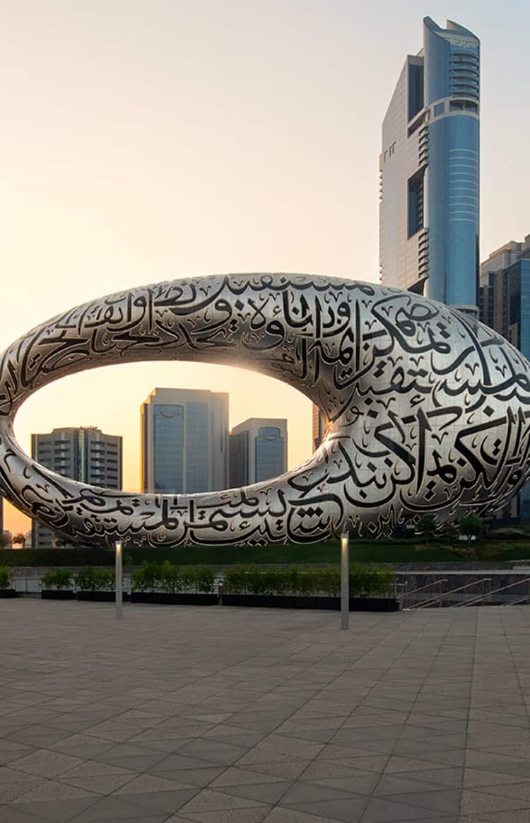 Transform-Dubai-into-a-global-centre-v1