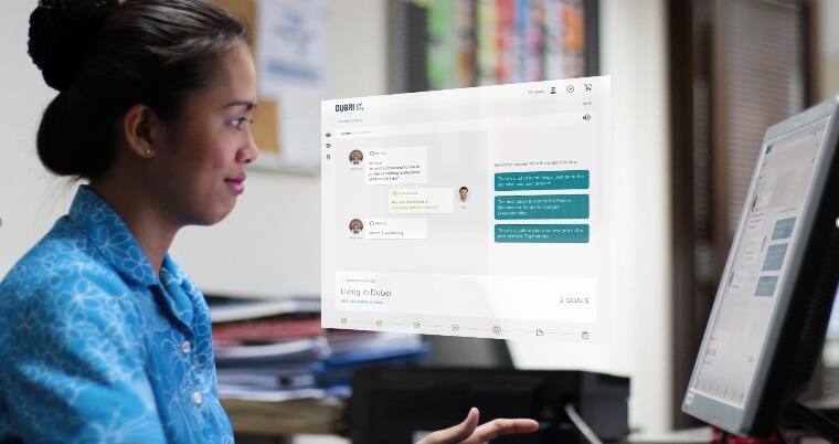 منصّة "نهج دبي"