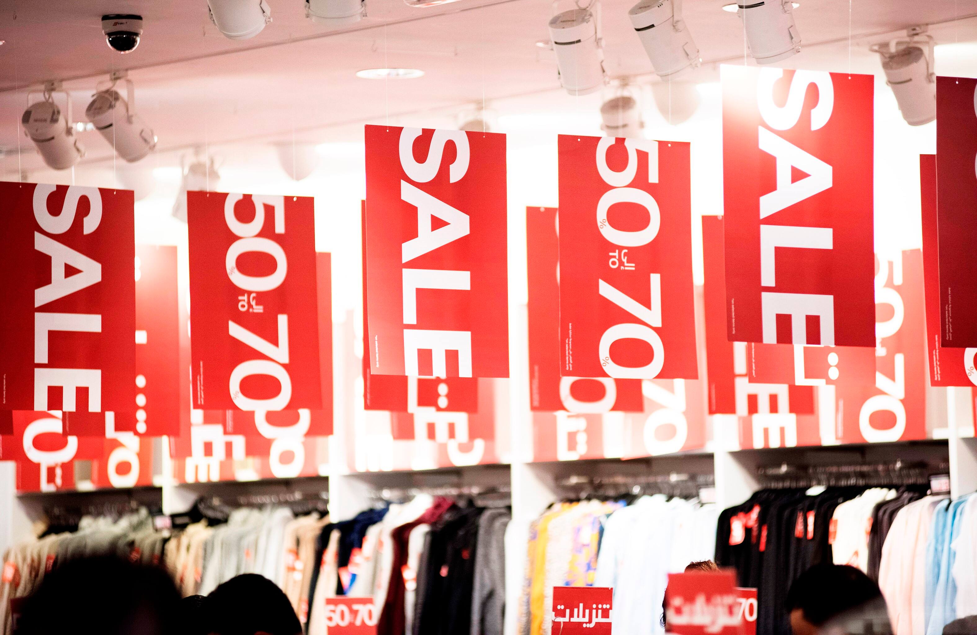 dss-sale