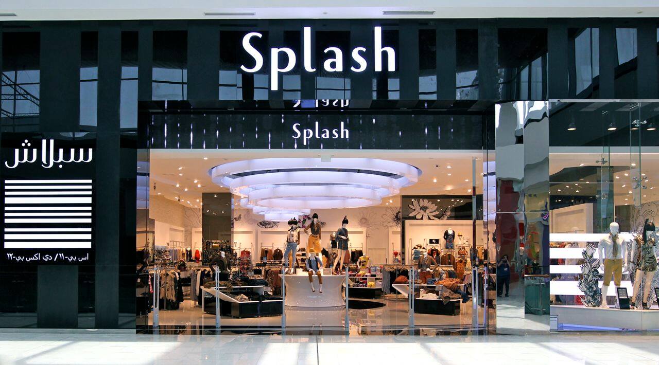 متجر سبلاش