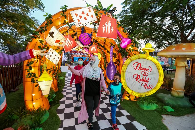 سوق الخوانيج