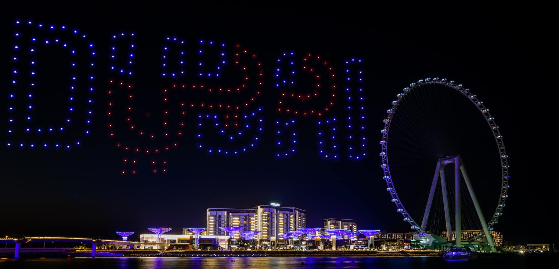 عرض طائرات الدرون الضوئية شعار دبي