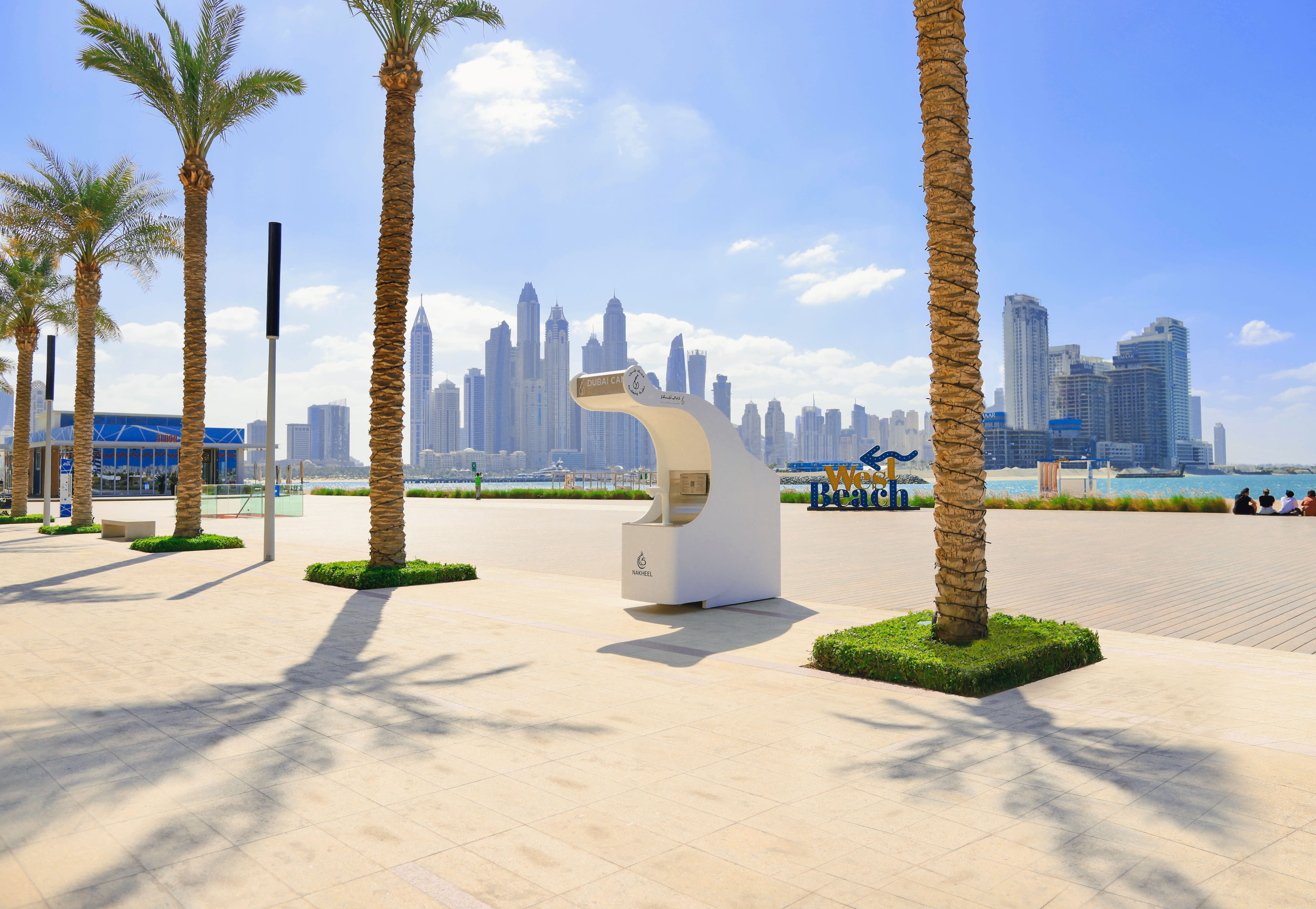 Nakheel The Palm Jumeirah West Beach