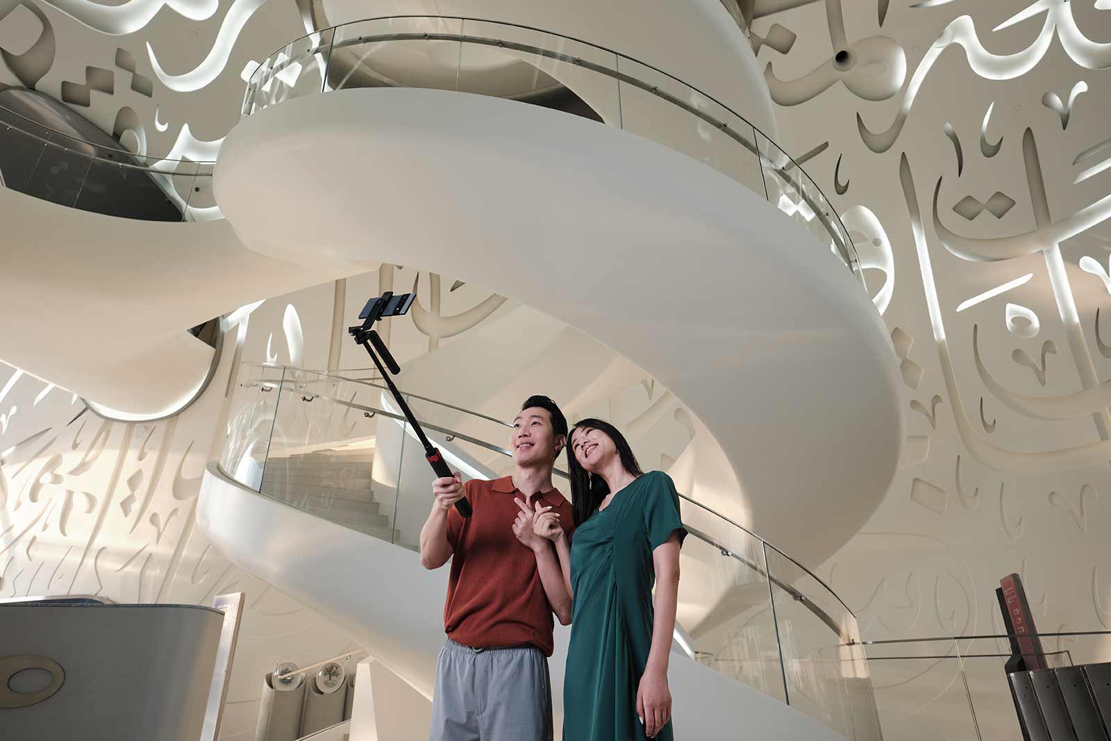 Dubai tourism future museum