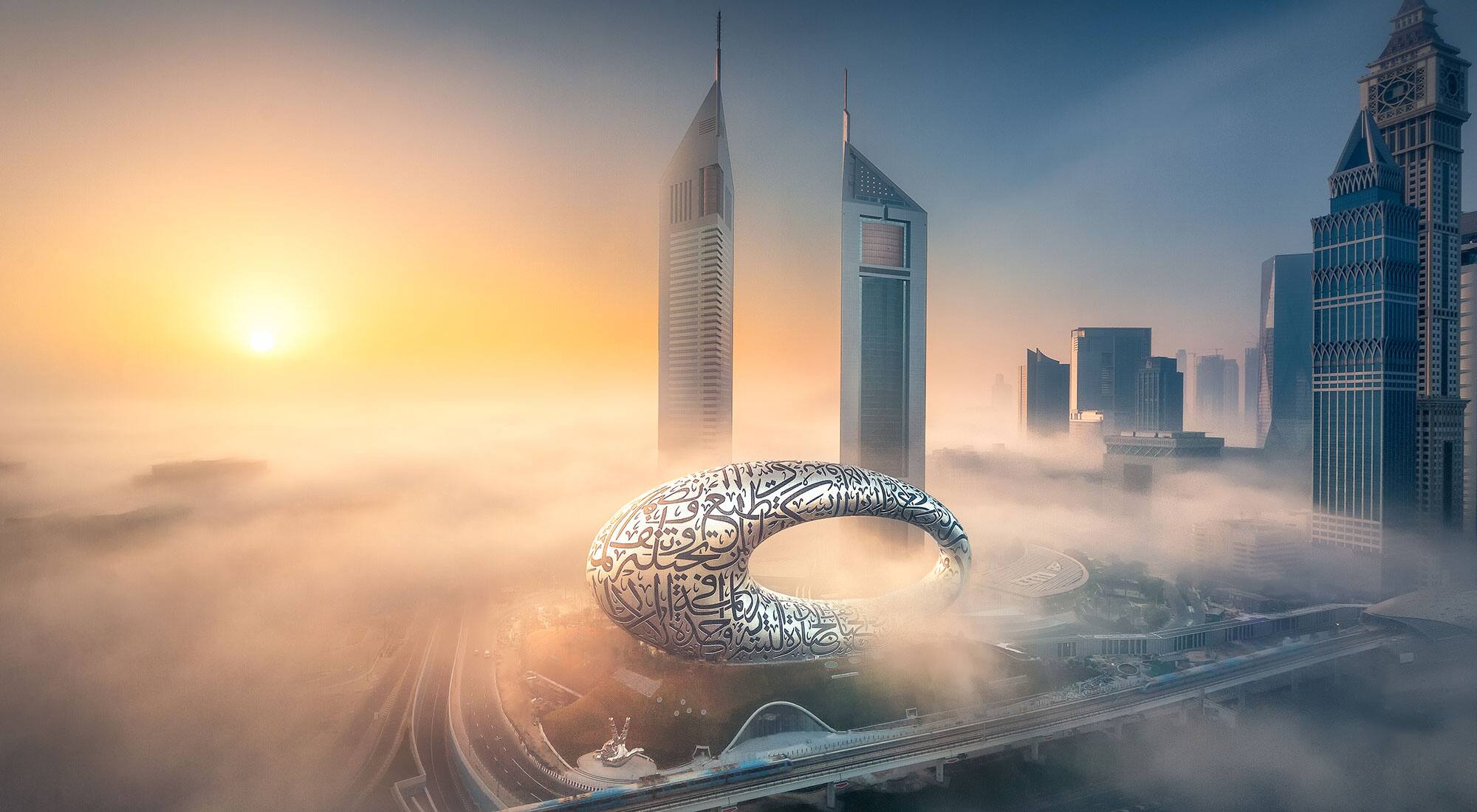 museum-of-the-future-dubai